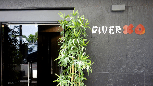 DiverXo