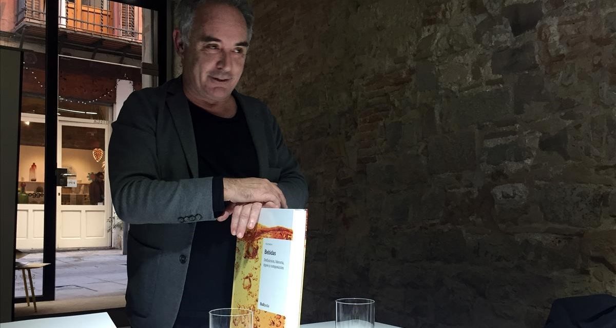 El primer libro de Bullipedia: “Bebidas”